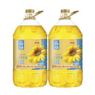 金龙鱼  葵花籽食用油 5L/桶*2桶家庭装