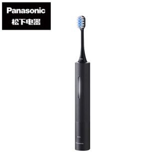 松下/Panasonic  电动牙刷奶泡刷 去渍护龈双效 滑屏解锁控制 电量长久续航 DC20黑色