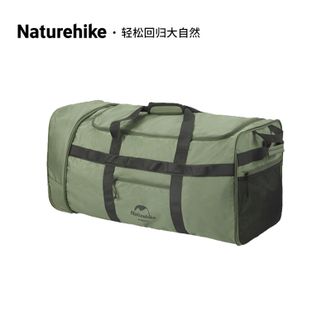 挪客（NatureHike）  可折叠拖轮包 户外露营野营装备大容量带轮收纳包