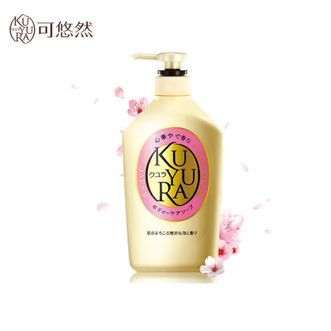 可悠然(KUYURA)沐浴露香氛美肌沐浴乳（欣怡幽香550ml）