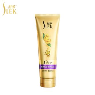 舒蕾/Slek  奇焕精油修护发膜260ml 莹润发丝抚平毛躁 修护受损发质护发膜