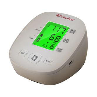 三诺  臂式电子血压计AXD-809