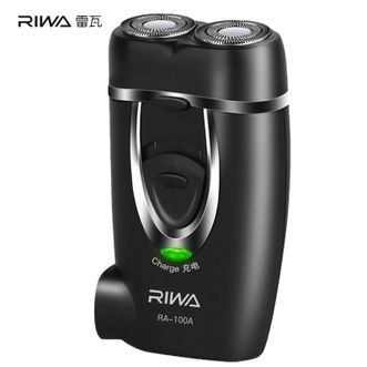 雷瓦/Riwa  旋转双刀头刮胡刀双头独立浮动磨砂工艺洁净剃须小巧机身