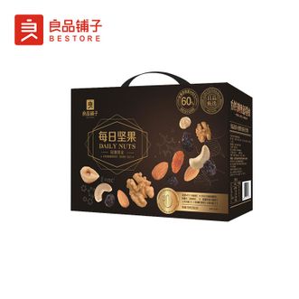 良品铺子   轻奢黑金每日坚果750g