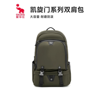 爱华仕/Oiwas  大容量双肩包15.6英寸耐磨电脑包男女商务休闲通勤背包OCB5095S凯旋门系列
