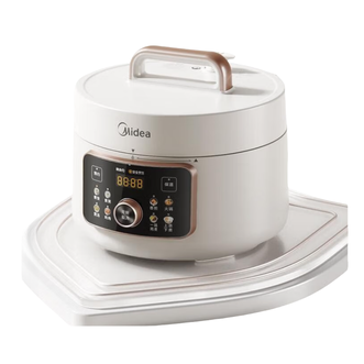 美的/Midea  电压力锅【创意鸳鸯】4L家用双胆高压锅 智能预约开盖火锅煲汤煮饭锅彩屏触控MY-4KK05电饭煲4-6人