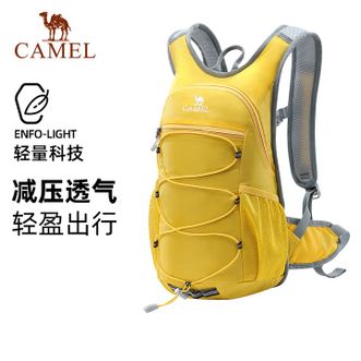 骆驼/Camel  蜜蜂包户外骑行徒步登山包女轻便爬山装备背包运动旅游双肩包 574D284633  银杏黄