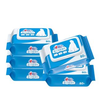 心相印（Mind Act Upon Mind）  婴儿湿巾纸宝宝儿童婴幼儿大包装手口屁专用湿纸巾 80片*5包