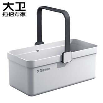 大卫  拖把桶大容量清洗桶加厚大号水桶长方形可手提结实耐用