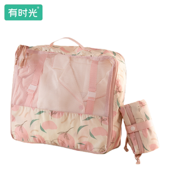 有时光  压缩衣物收纳包轻便外出旅行神器  中号33*8*28cm