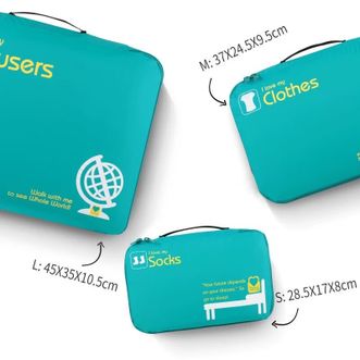 GOX行收纳包套装行李箱分装内衣整理袋出差衣物收纳袋G-SET-190LG511