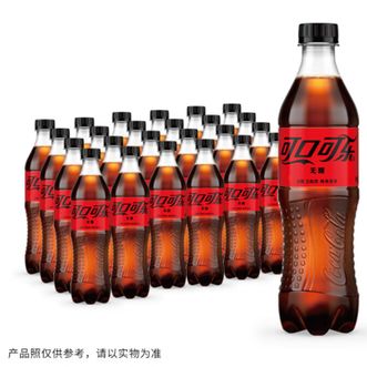 可口可乐  零度无糖可乐500ml整箱装汽水碳酸饮料饮品 24瓶