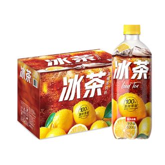 农夫山泉  冰茶冰爽碳酸柠檬红茶气泡饮料600ml*15瓶100%茶叶萃取饮品