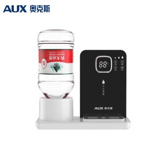 奥克斯/AUX  速热饮水机YR-21L-O办公室小型迷你速热饮水机 家用即热式台式茶水机(白色温热款)