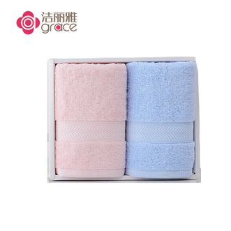洁丽雅/Grace  抗菌毛巾 2条 礼盒装 纯棉毛圈 加大毛巾 76*35cm