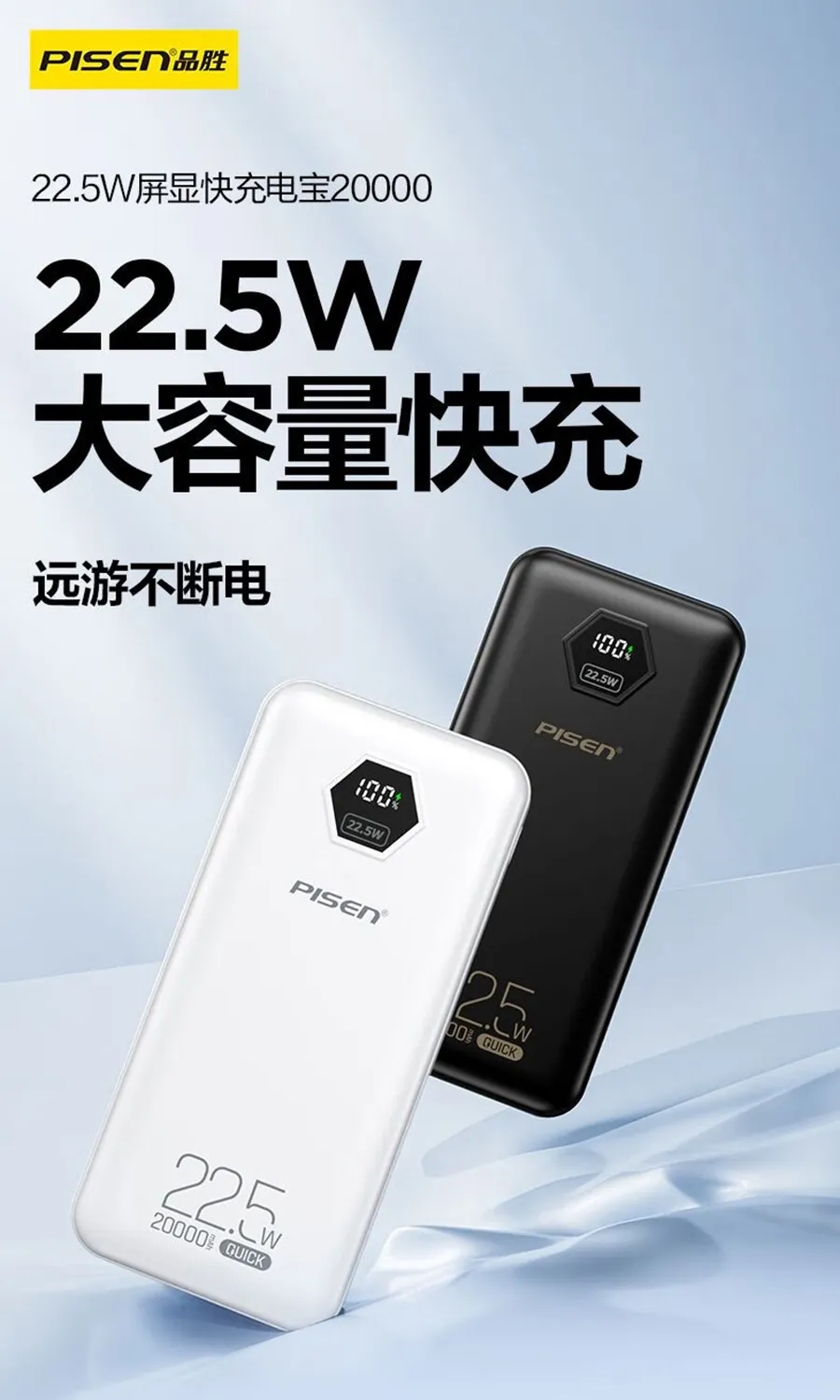 凤凰知音