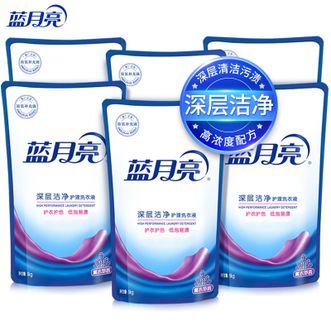 蓝月亮  深层洁净护理洗衣液1kg*6袋组合 深层洁净强效去污薰衣草香 低泡易漂洁净薰 家庭用衣物清洁洗衣液袋装补充装到手12斤