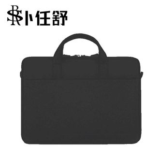 卜任舒/BRS  商务包LK-B028