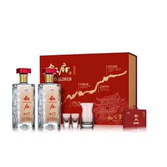叙府  大师作品·2018全新时代  龙年礼盒装  浓香型白酒  52度 500ml*2瓶
