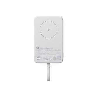 小米（MI）   10000磁吸自带线充电宝33W 蓝 灰 白 粉-WPB1007MI