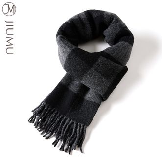 玖慕/JIUMU  纯羊毛男士围巾秋冬季格子款加厚保暖高档围脖送男友爸爸礼物