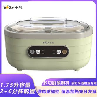 小熊/Bear  微电脑智控酸奶机 自由调时家用全自动定时多功能酿制机