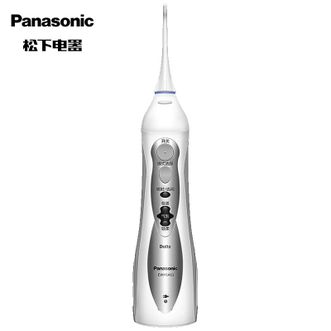 松下/Panasonic  冲牙器 洗牙器 水牙线 全身水洗 4种护理模式 EWM1411
