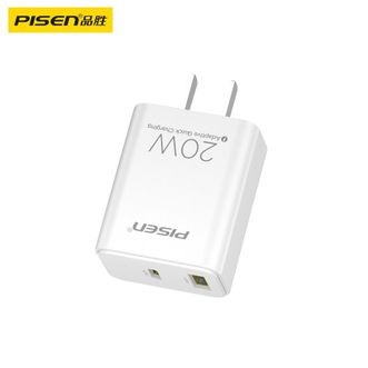 品胜（PISEN) PD20W充电头  USB+Type-C充电器插头 适用手机苹果华为nova9荣耀vivo 