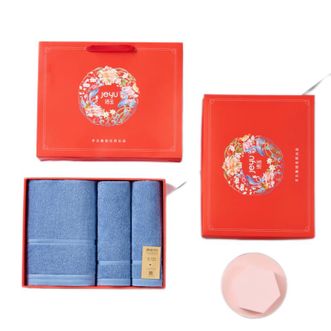 洁玉 云舒毛巾+浴巾套装(颜色随机发) 纯棉情侣双人毛巾 全棉吸水洗脸清洁面巾 洗澡浴巾 颜色随机 礼盒装