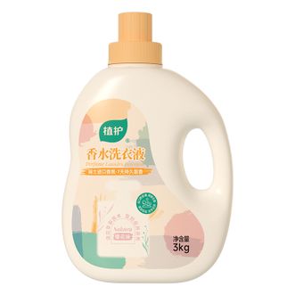 植护  初夏樱花香水洗衣皂液3kg/瓶