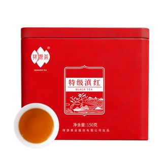 祥源茶  特级滇红150g*2  如为季节性茶叶 过季需等来年