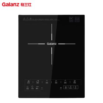 格兰仕/Galanz  电磁炉家用2200W大功率耐高温易洁面板火锅炒菜蒸煮煎炸多功能火锅炉电磁灶