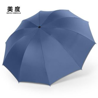 美度MAYDU 加大版双人晴雨伞男商务折叠伞黑胶防晒防紫外线遮阳伞太阳伞