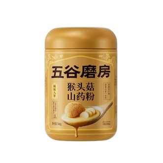 五谷磨房   猴头菇山药粉养胃粉546g