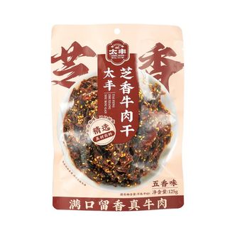 太丰  芝香牛肉干原味125g*3袋