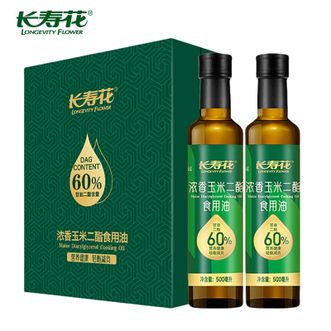 长寿花  60%浓香玉米二酯食用油礼盒 500ml*2瓶 甄选优质玉米 滴滴精粹 轻脂低负担 健康好油  礼盒装