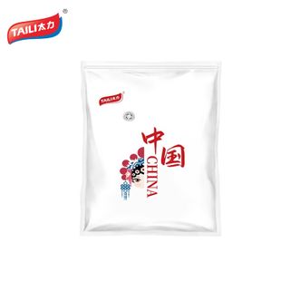 太力/TAILI  宿舍压缩袋搬家袋旅行打包袋AZ481