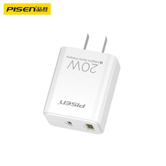 品胜（PISEN)  PD20W双口充电器  USB+Type-C充电器插头 通用苹果14plus/13ProMax/12/ipad Pro小米oppo华为手机平板