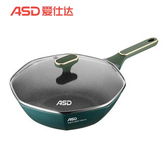 爱仕达/ASD  晶石八角不粘锅32cm 家用不粘锅炒锅焖炸炖煎多用锅炒菜锅煎锅平底锅厨房锅具