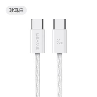优胜仕(USAMS)优胜仕(USAMS)PD30W数据线苹果15系列专用、双头Type-C数据线PD60W兼容30W适配华为手机笔记本充电
