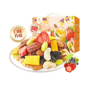 良品铺子   每日缤纷坚果750g 开心果混合坚果草莓冻干片果干礼盒