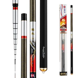 光威（GW）  鱼竿手竿皓水溪流竿28调超轻超硬短节便携鱼杆钓鱼竿渔具