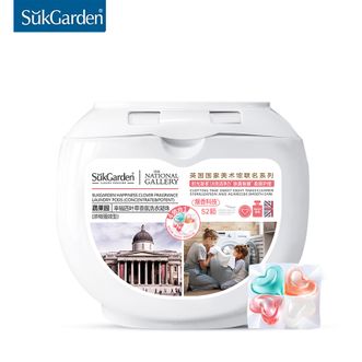 蔬果园/SukGarden  幸福四叶草香氛洗衣凝珠10gx52颗