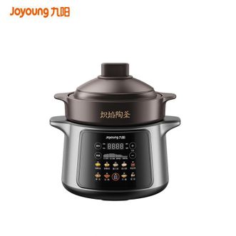 九阳/Joyoung  DG50Z-GD992 电炖锅电炖盅5L大容量炽焰陶釜内胆智能定时精炖煮粥煲汤锅