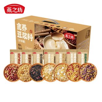 燕之坊  食养豆浆料21日装1.05kg 杂粮豆浆礼盒全熟豆浆礼袋打豆浆专用