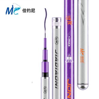佳钓尼  伏魔黑坑鱼竿 超轻超硬台钓竿 19调钓鱼鲫鲤鱼杆手竿碳素渔具（伏魔寻龙2.0 8H）