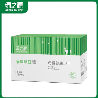 绿之源  母婴房专用活性纳米矿晶炭包 孕妇急入住活性炭家具装修1600g