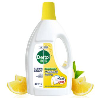 滴露  柠檬衣物消毒除菌液  1.5L  可配消毒液洗衣