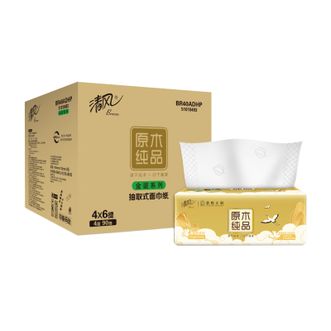 清风  抽纸餐巾纸擦手纸卫生纸 原木纯品 敦煌联名4层90抽 24包