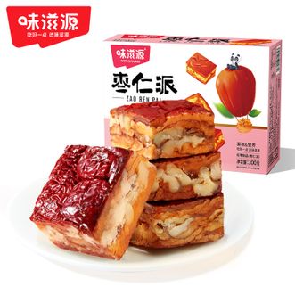 味滋源  枣仁派300g*2盒 红枣夹核桃仁